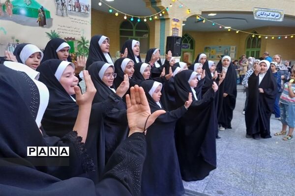 جشن بزرگ ولایت در شهرستان شهریار