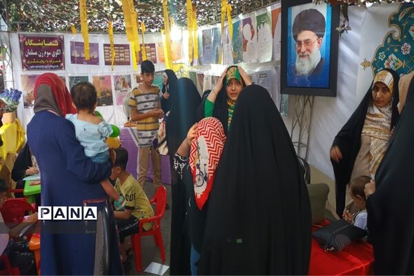 جشن بزرگ ولایت در شهرستان شهریار