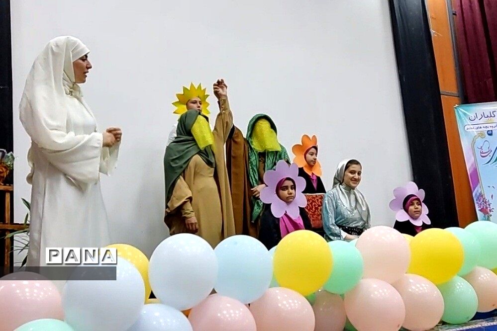 جشن بزرگ ولایت در شهرستان شهریار