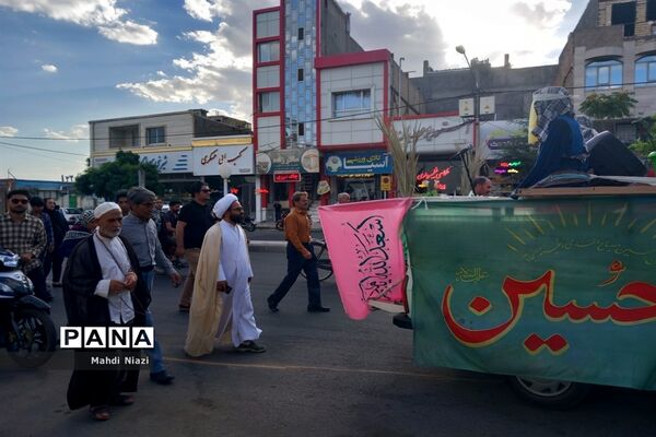 همایش بزرگ پیاده‌روی عید غدیرخم در کاشمر