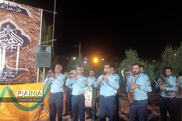 جشن بزرگ خانوادگی غدیر