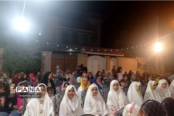 جشن بزرگ خانوادگی غدیر