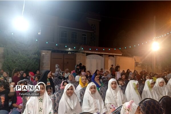 جشن بزرگ خانوادگی غدیر