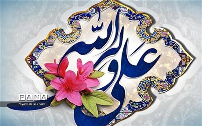 جشن عید غدیر در شهرستان ورامین برگزار شد/فیلم
