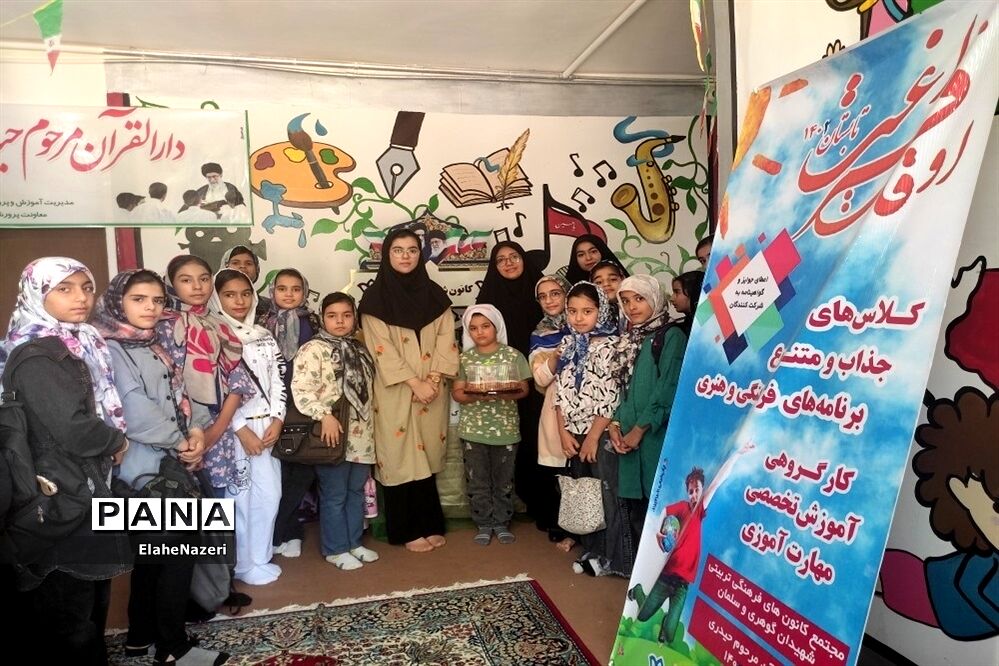 برگزاری جشن عید غدیرخم در کانون شهیدان گوهری خلیل‌آباد