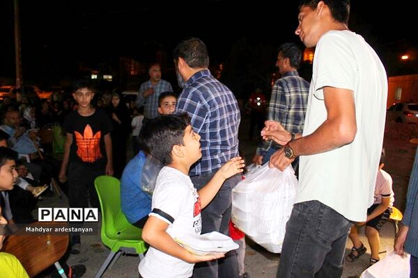 برگزاری جشن عید غدیر در شهر جوادآباد