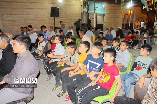 برگزاری جشن عید غدیر در شهر جوادآباد