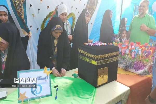 جشن بزرگ دو کیلومتری عید سعید غدیرخم در شهرستان اسلامشهر