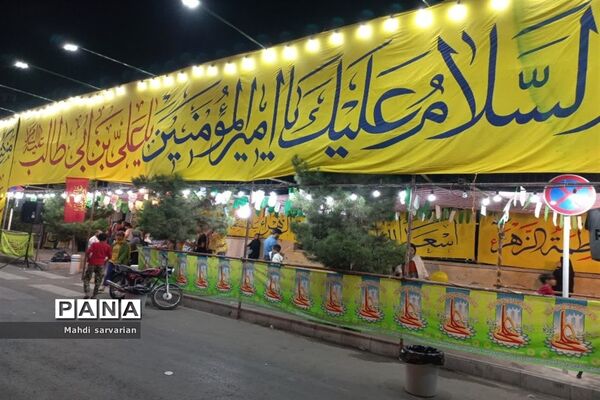 حال و هوای مساجد شهرک غرب مشهد در روز عید غدیر