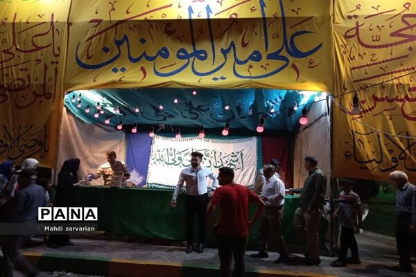 حال و هوای مساجد شهرک غرب مشهد در روز عید غدیر
