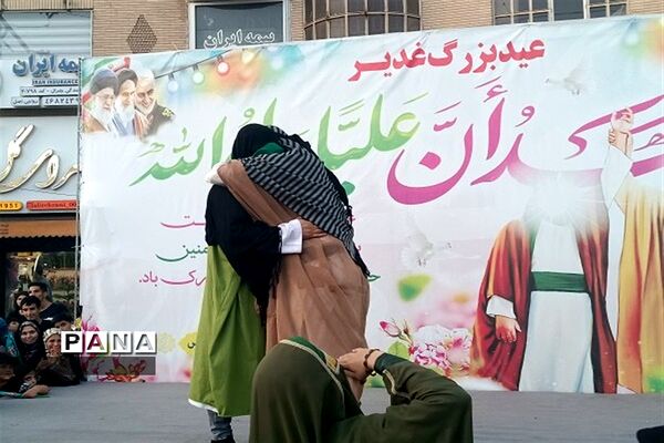 کاروان شادی عاشقان ولایت به مناسبت عید غدیر خم  در شهرستان قدس