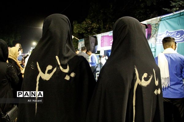 جشن بزرگ غدیر در ارومیه