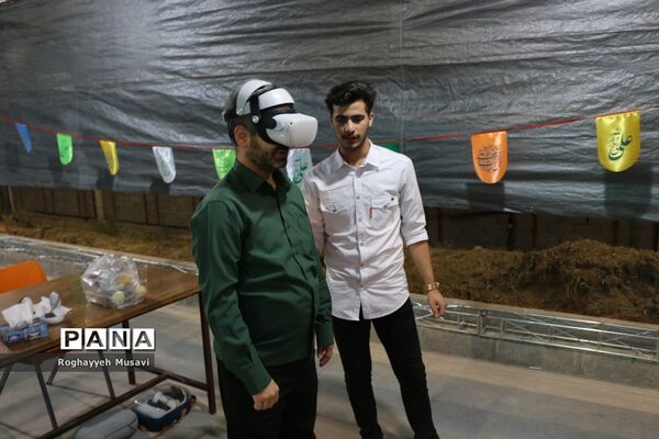 جشن‌ عید غدیر با حضور اساتید و دانشجویان دانشگاه قم