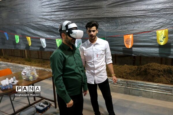 جشن‌ عید غدیر با حضور اساتید و دانشجویان دانشگاه قم