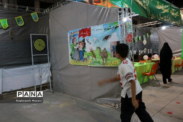 جشن‌ عید غدیر با حضور اساتید و دانشجویان دانشگاه قم