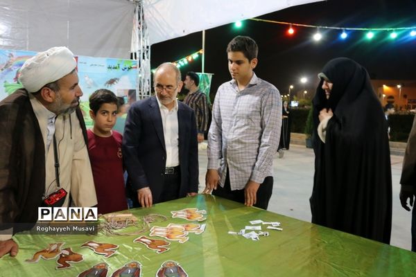 جشن‌ عید غدیر با حضور اساتید و دانشجویان دانشگاه قم