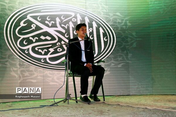 جشن‌ عید غدیر با حضور اساتید و دانشجویان دانشگاه قم