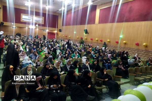 مراسم جشن «دُختی نو» در مجتمع نور قم