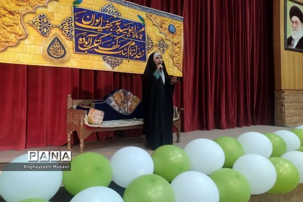 مراسم جشن «دُختی نو» در مجتمع نور قم