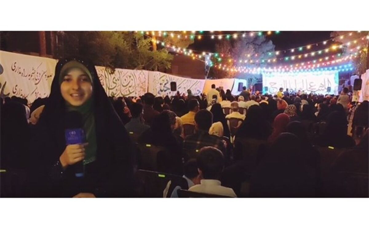 جشن بزرگ خیابانی عید غدیر در شهرستان نایین