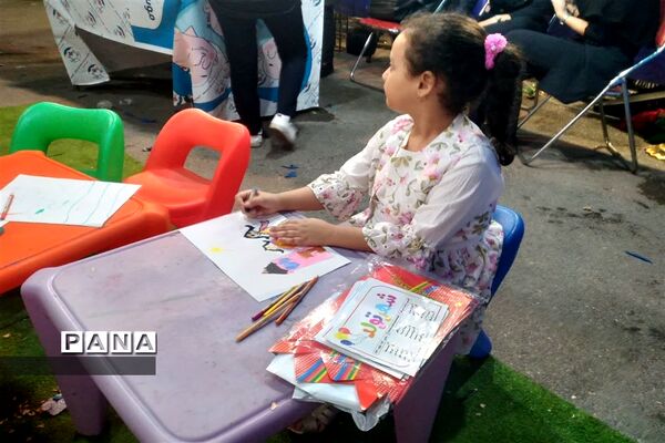 مهمانی پدرانه به‌مناسبت عید غدیر در قائمشهر