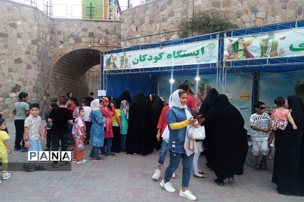 برگزاری جشن باشکوه غدیر و برپایی غرفه در بوستان وحدت
