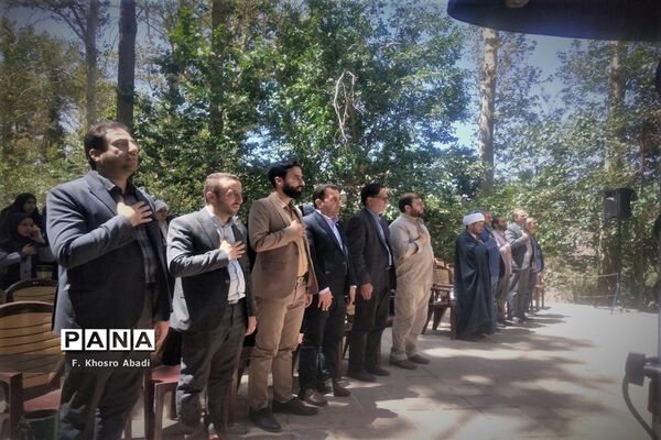 مراسم اختتامیه چهل‌و‌یکمین جشنواره مسابقات فرهنگی هنری «امید فردا»