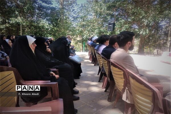 مراسم اختتامیه چهل‌و‌یکمین جشنواره مسابقات فرهنگی هنری «امید فردا»