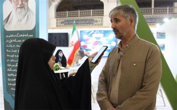 رویداد بین‌المللی «الف‌تا» هم‌افزایی  مهم درجهت معرفی دستاوردهای آموزشی و تربیتی  است/فیلم