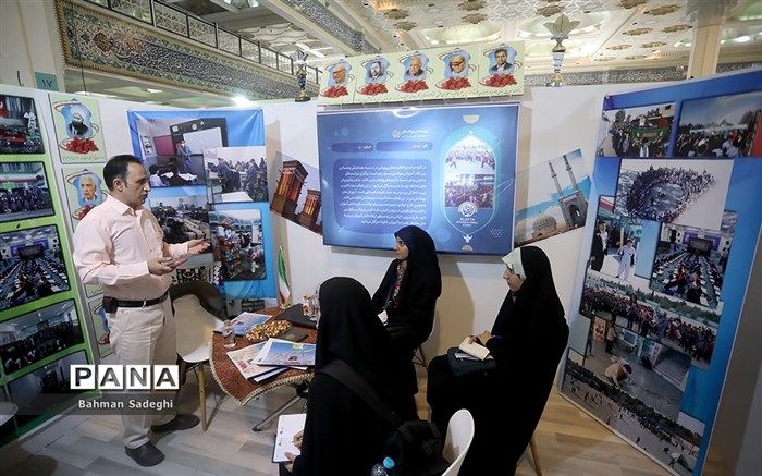 نمایشگاه الف‌تا در ایستگاه پایانی