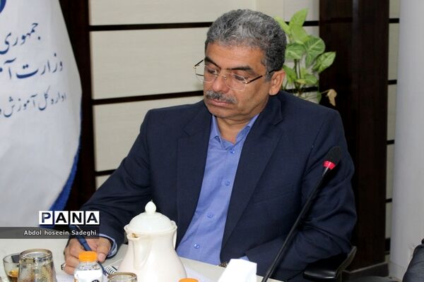 جلسه شورای معاونان اداره‌کل آموزش و پرورش استان بوشهر