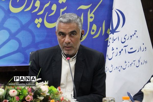 جلسه شورای معاونان اداره‌کل آموزش و پرورش استان بوشهر