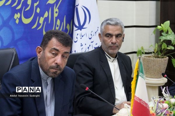 جلسه شورای معاونان اداره‌کل آموزش و پرورش استان بوشهر