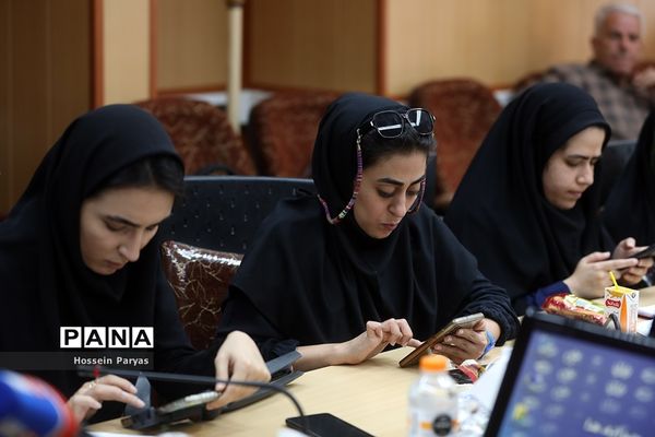 نشست خبری رئیس مرکز ارزشیابی و تضمین کیفیت نظام آموزش و پرورش