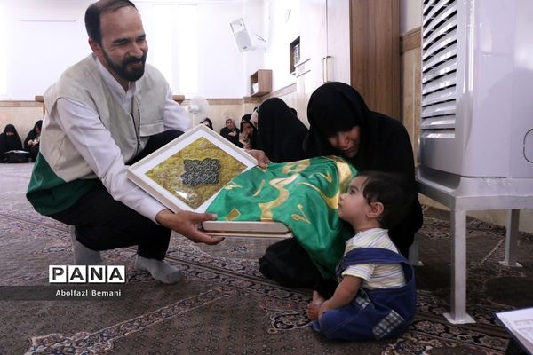 یادواره سادات شهید استان قم