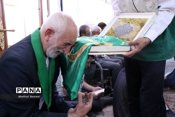 یادواره سادات شهید استان قم