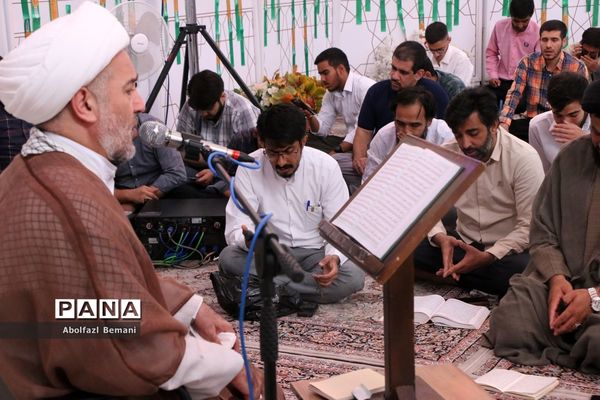 یادواره سادات شهید استان قم