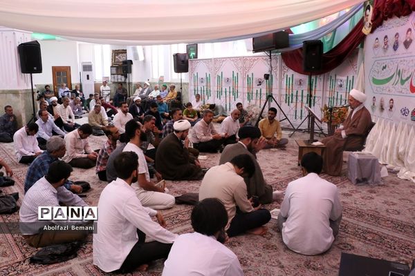 یادواره سادات شهید استان قم