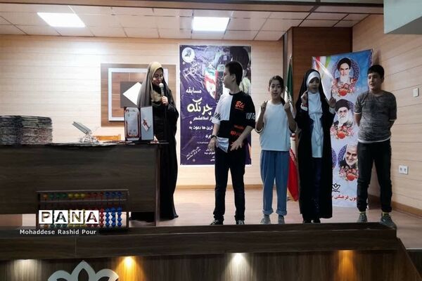 مراسم تجلیل دانش‌آموزان برتر آزمون استانی چرتکه آموزشگاه پویا ابتکار برتردر اسلامشهر