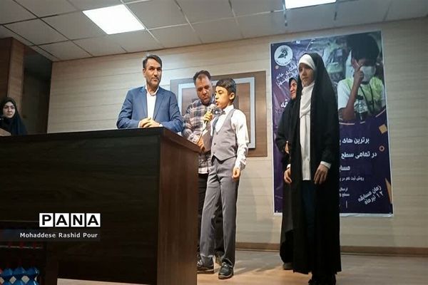 مراسم تجلیل دانش‌آموزان برتر آزمون استانی چرتکه آموزشگاه پویا ابتکار برتردر اسلامشهر