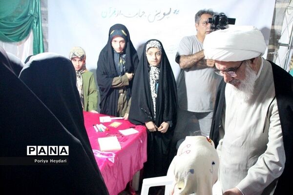 مهمانی غدیر در ساحل بوشهر