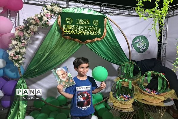 مهمانی غدیر در ساحل بوشهر