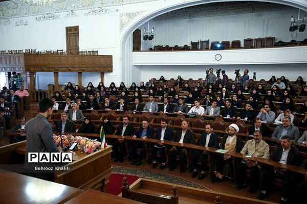 افتتاحیه یازدهمین دوره مجلس دانش‌آموزی