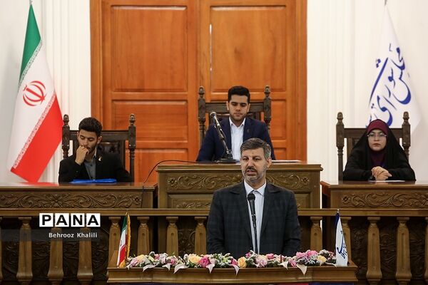 افتتاحیه یازدهمین دوره مجلس دانش‌آموزی