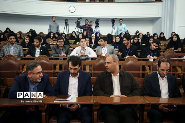 افتتاحیه یازدهمین دوره مجلس دانش‌آموزی