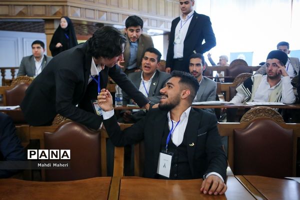 افتتاحیه یازدهمین دوره مجلس دانش‌آموزی/۳