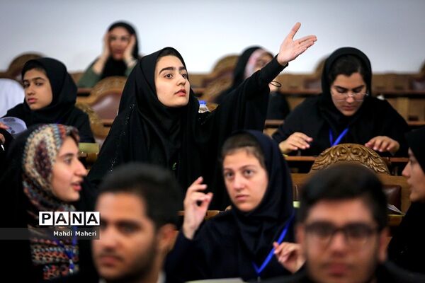 افتتاحیه یازدهمین دوره مجلس دانش‌آموزی/۳