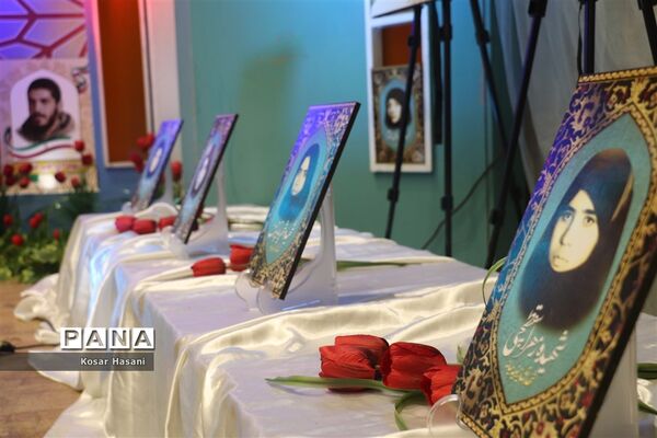 آیین افتتاحیه مسابقات ورزشی فرهنگیان کشور