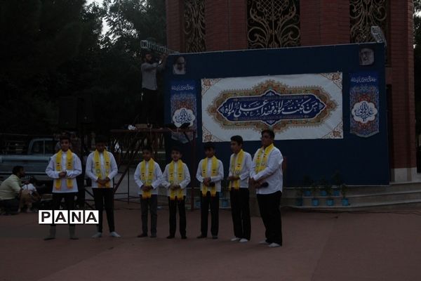 برپایی جشن عید غدیر