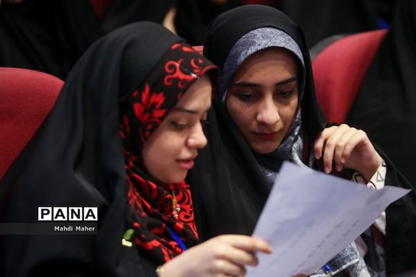 انتخابات هیات رئیسه یازدهمین دوره مجلس دانش‌آموزی